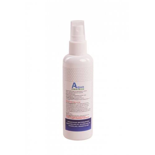 Нанозахист для взуття Aqua protech