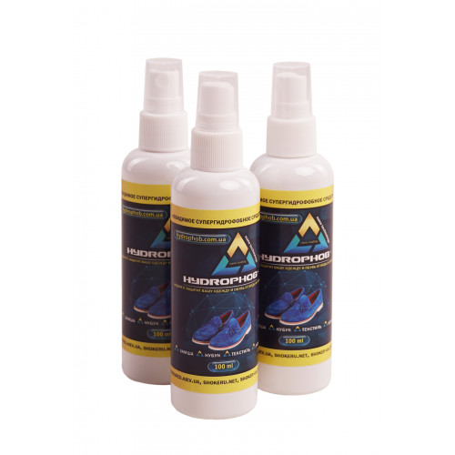 HYDROPHOB для спортивного взуття