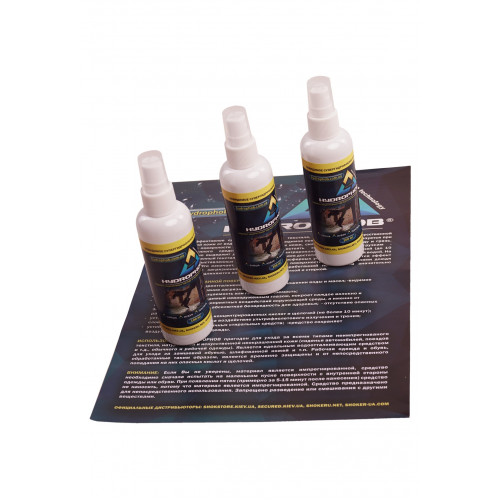 Гідрофобний засіб для верхнього одягу та взуття з тканини, нубуку, замші HYDROPHOB 