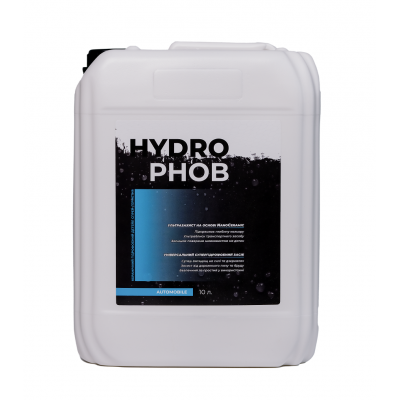 Hydrophob для автомобіля (АВТОМИЙКА)