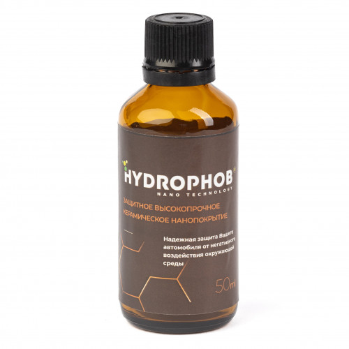 Захисне високоміцне керамічне покриття для шкіри