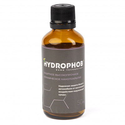 Захисне високоміцне керамічне покриття для пластика