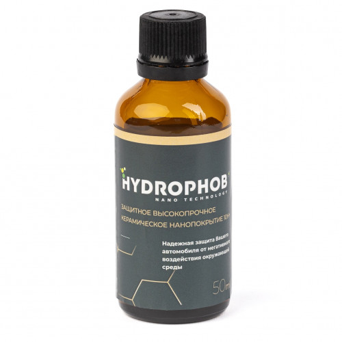 Захисне керамічне покриття високої тривалості 10Н 