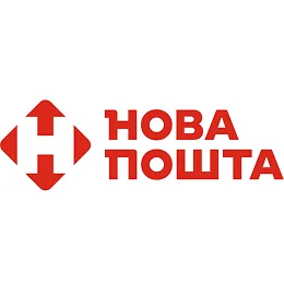 Нова пошта;